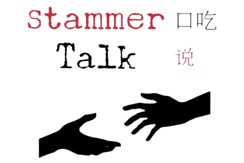 Stammer talk