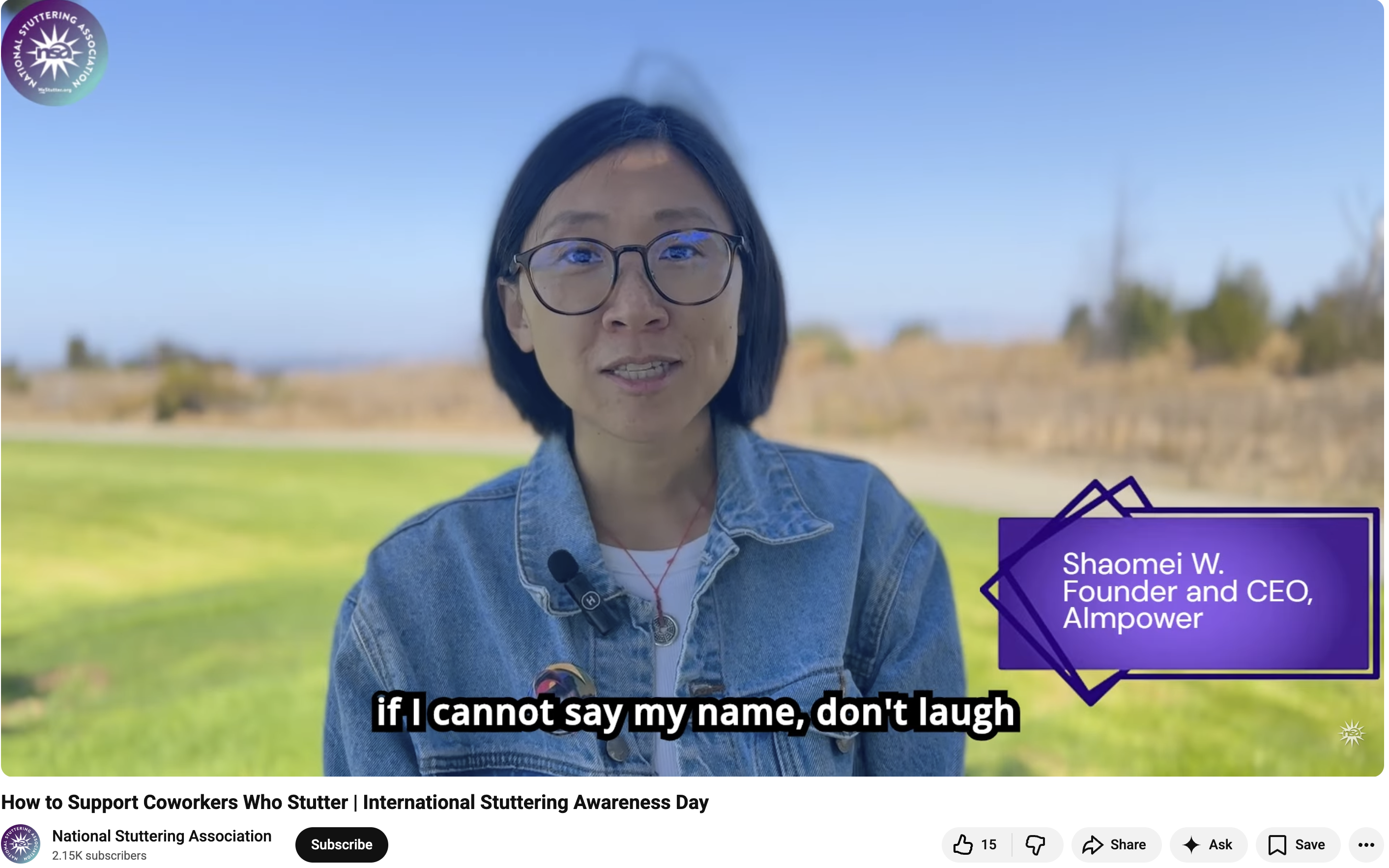 NSA-advocacy-shaomei-screenshot